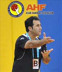 AliReza Habibi selected as a member of coache's & Metods committee  of Asian Handball Federationr